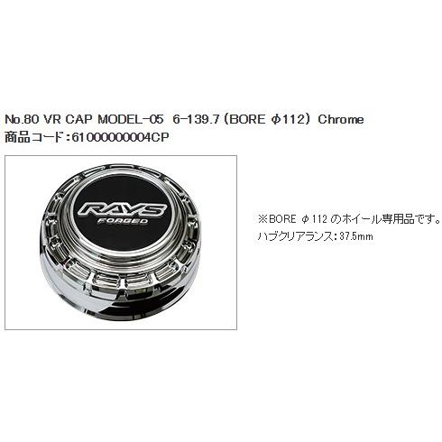 レイズ ボルクレーシング TE37SB SL PGカラー 18インチ【厳選輸入225