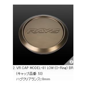 レイズ ボルクレーシング TE37XTR マットガンブロンズ(MZ) 17インチ