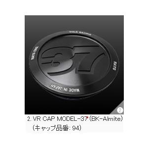 レイズ ボルクレーシング TE37XTR マットガンブロンズ(MZ) 17インチ