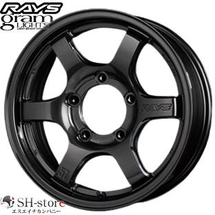 改【その2】RAYS レイズ グラムライツ16インチ カスタムサイズに変更可能】ジムニーシエラJB74 グラムライツ 57DR-X
