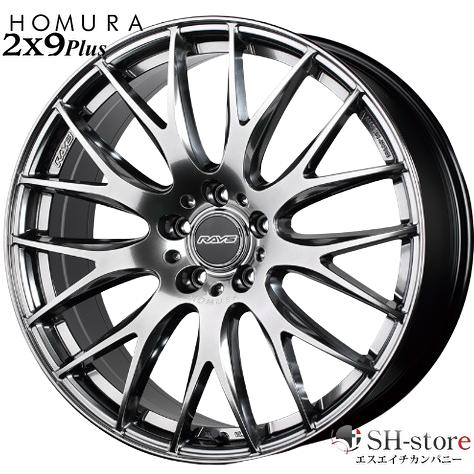 40系アルファード・ヴェルファイア 20インチタイヤホイールセット