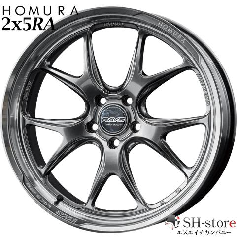 20インチ ホイールセット 245/45ZR20 RAYS