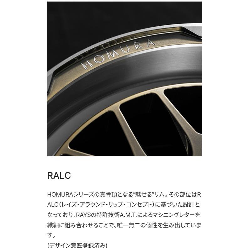 ホイールタイヤセット レイズ HOMURA ホムラ 2x9L-RA 18インチ ホイールタイヤセット レイズ HOMURA ホムラ 2x9L-RA 18インチ