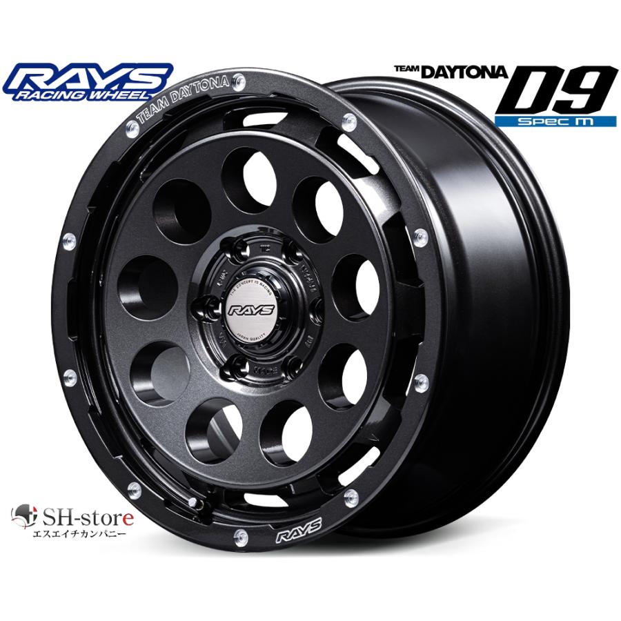 300系ランドクルーザー/LX600/250系ランドクルーザー(RAYS