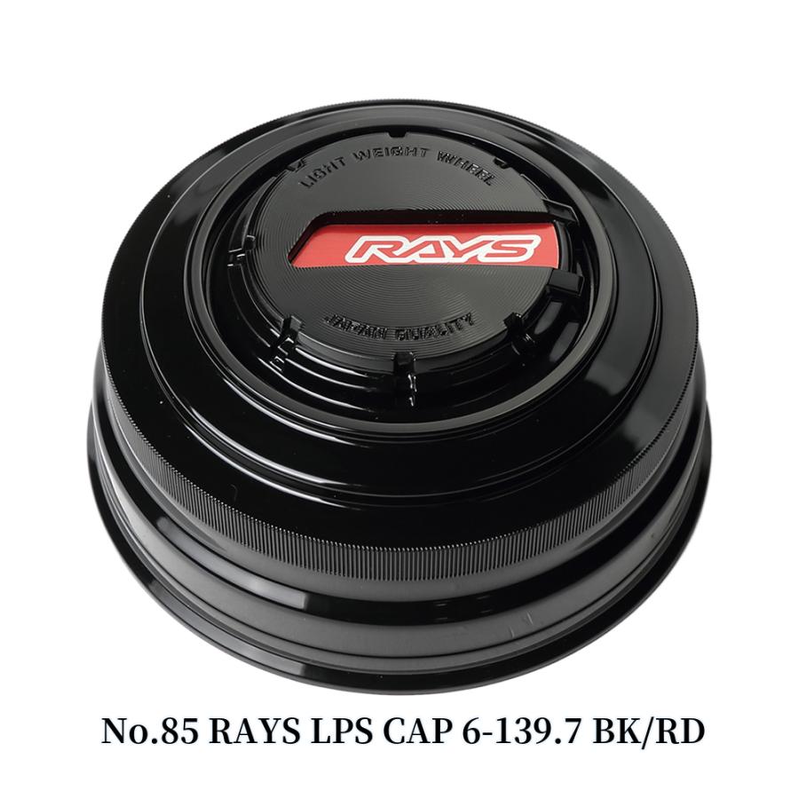 RAYS[レイズ]ボルクレーシングTE37SBブラックシャドウLTD.17インチ【215/60R17ホイールタイヤセット】200系ハイエースに最適〈タイヤメーカー選べます！〉の画像