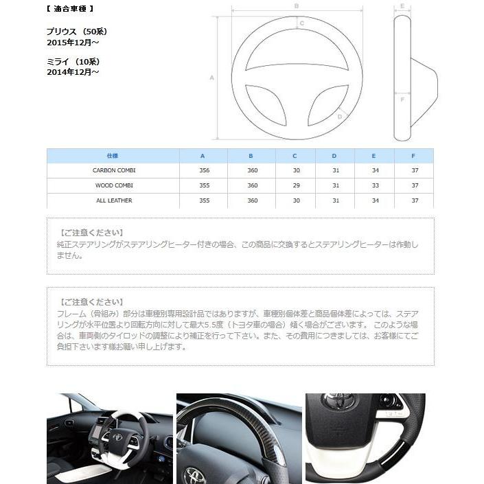 REAL（レアル） プレミアムシリーズ 本カーボン本牛革ブラック