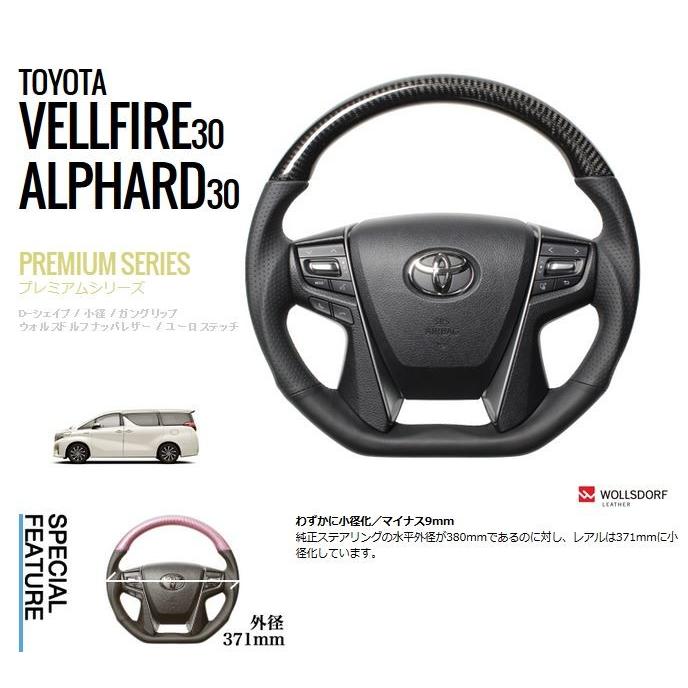 REAL　プレミアムシリーズDシェイプ　ブラックカーボン REAL（レアル） プレミアムシリーズDシェイプ 本カーボン本