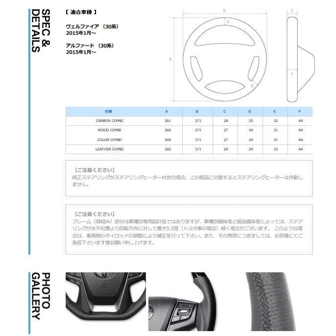 REAL（レアル） プレミアムシリーズDシェイプ 全周本牛革ナッパ