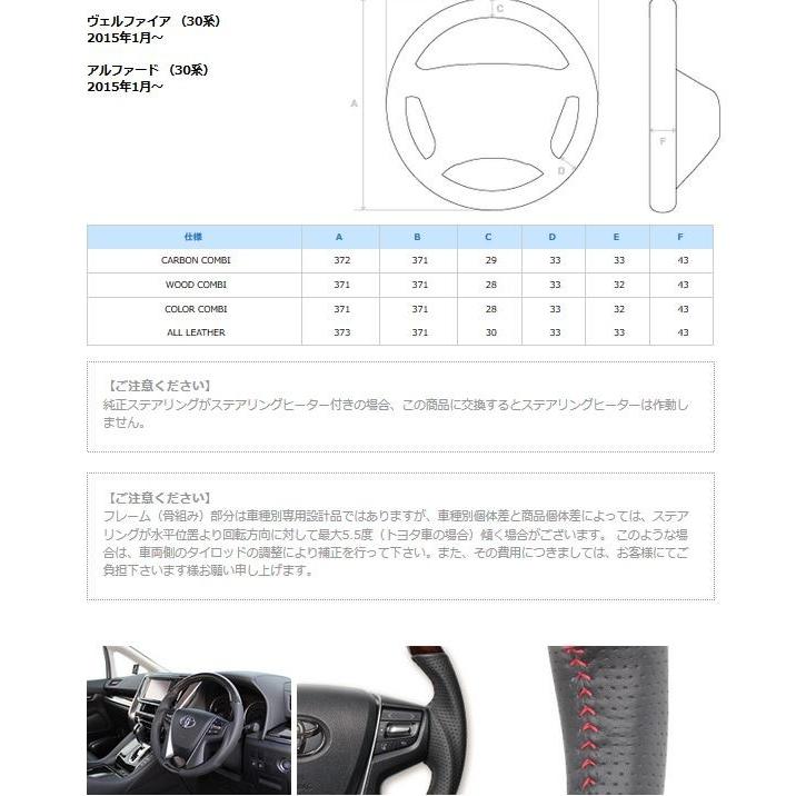 REAL（レアル） オリジナルシリーズ 天然本木目本牛革ブラック