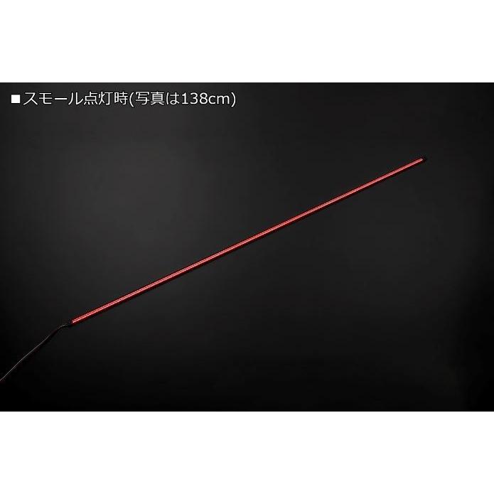 限定タイムセール限定タイムセールREIZ（ライツ） LEDバーライト138cm