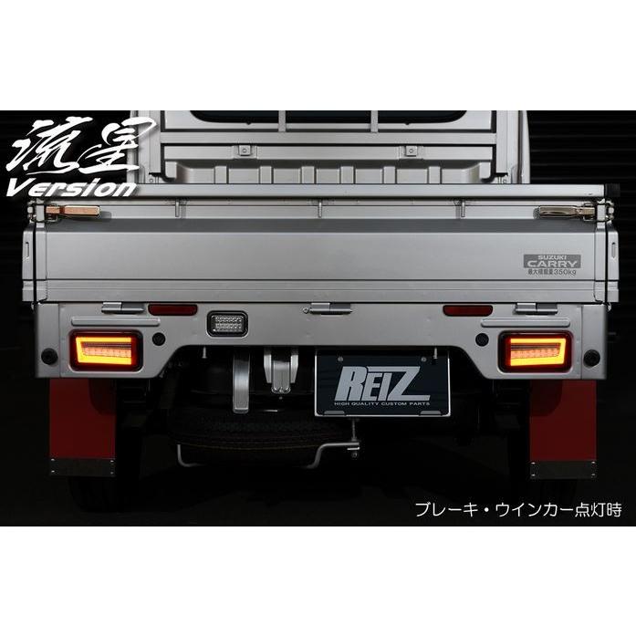 ライツ(REIZ) 流星バージョンLEDテールレンズＶｅｒ2 キャリイ DA63T/DA65T/DA16T 【レッドクリアレンズ】の画像