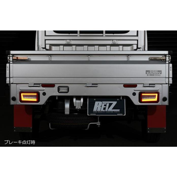 ライツ(REIZ) 流星バージョンLEDテールレンズＶｅｒ2 キャリイ DA63T/DA65T/DA16T 【レッドクリアレンズ】の画像