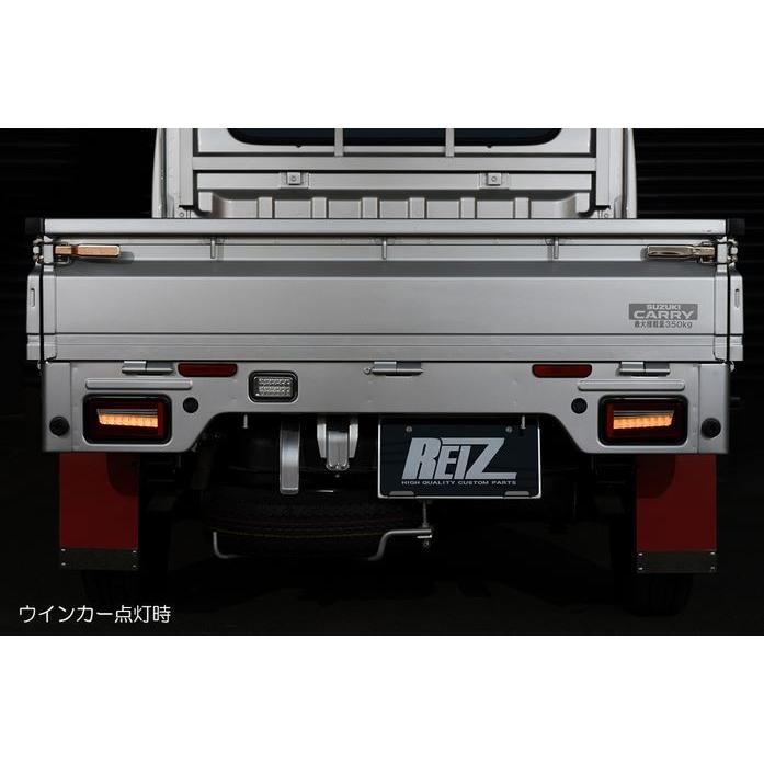 ライツ(REIZ) 流星バージョンLEDテールレンズＶｅｒ2 キャリイ DA63T/DA65T/DA16T 【レッドクリアレンズ】の画像
