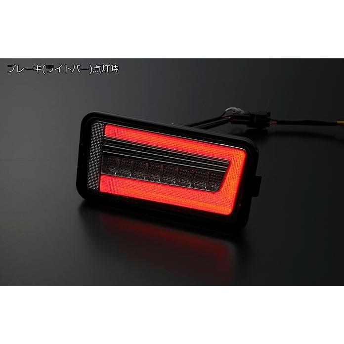 [REIZ流星] キャリイトラック(DA16T/DA63T)他LEDテールランプ LEDテールランプ Ver.2 流星バージョン レッドクリア DA63T/DA65T