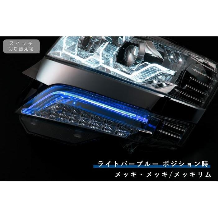 流星バージョン 3DエンジェルアイヘッドライトユニットVer2 N-BOX