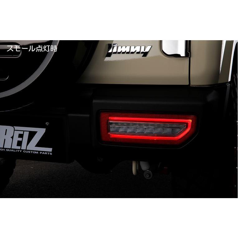 ライツ【REIZ】[流星バージョン] ジムニー(JB64W)/ジムニー
