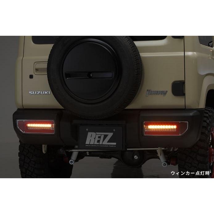 REIZ 流星バージョン オールLEDテールランプVer1 クリアレンズインナー