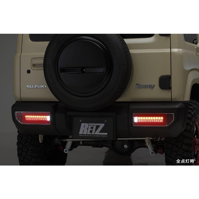 REIZ 流星バージョン オールLEDテールランプVer1 クリアレンズインナー