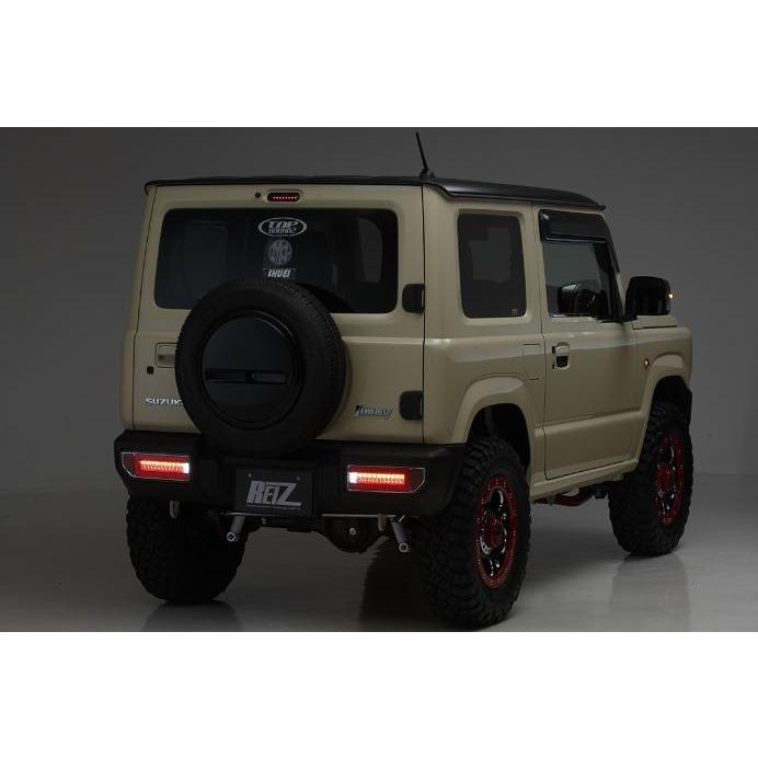 REIZ 流星バージョン オールLEDテールランプVer1 スモークレンズ