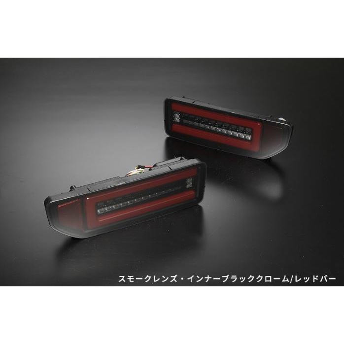 REIZ 流星バージョン オールLEDテールランプVer1 スモークレンズ