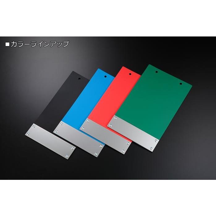 REIZ（ライツ） 軽トラ専用 マッドフラップ マッドガード キャリイ