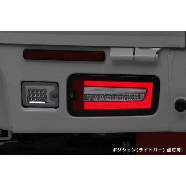 ライツ(REIZ) 流星バージョン LEDテールレンズ+LEDバックランプセット