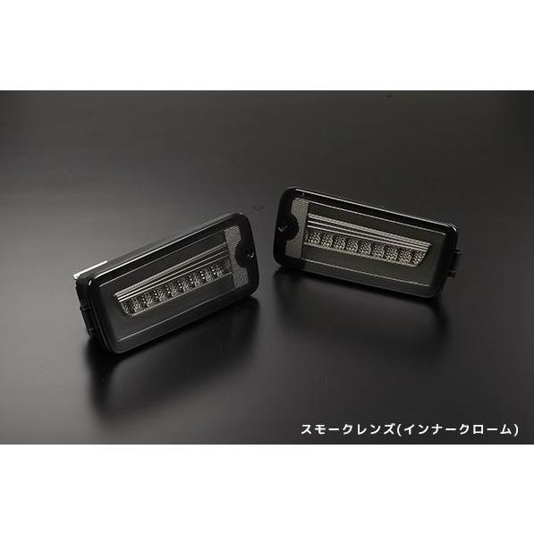 REIZ LEDハイゼットジャンボ、スモークレンズ テールライト 流星 ハイゼット 流星バージョン LEDテールランプ スモークレンズ