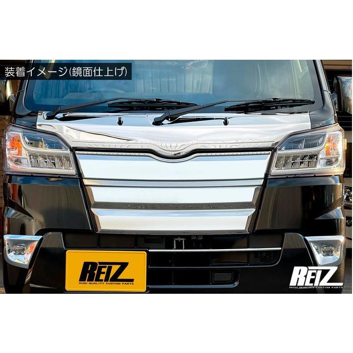 今夜が山田！ハイゼットジャンボ　後期ライツS500系ボンネットフードトリム 今夜が山田！ハイゼットジャンボ 後期ライツS500系ボンネット