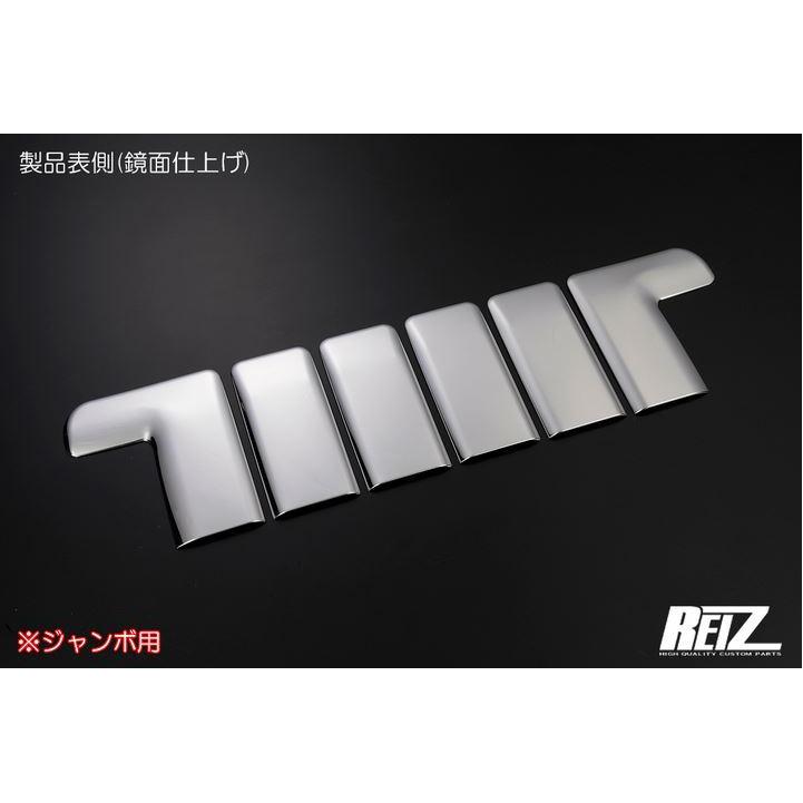 S500P/S510P前期 ハイゼットトラック (標準キャビン・ビッグキャビン