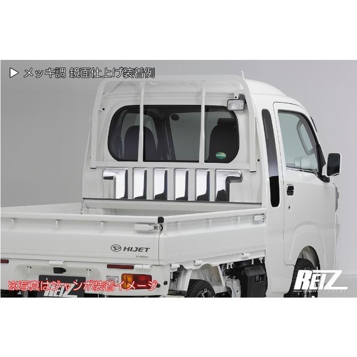 S500P/S510P前期 ハイゼットトラック (標準キャビン・ビッグキャビン