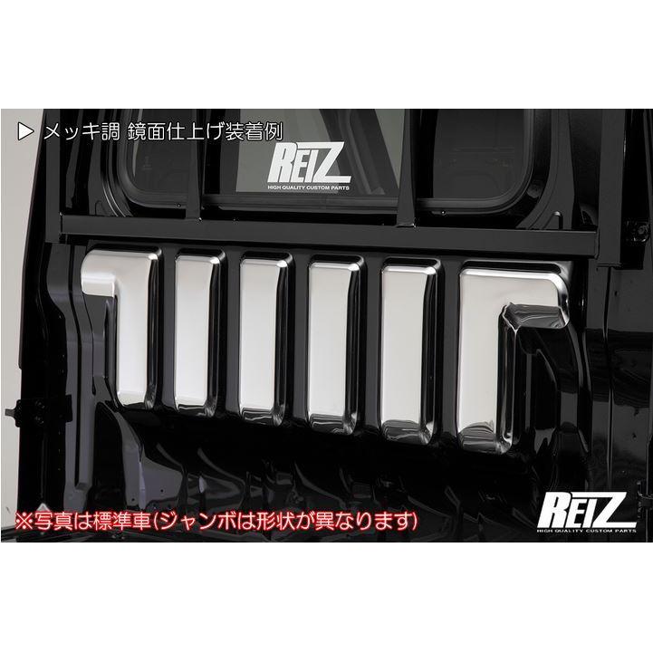 S500P/S510P前期 ハイゼットトラック (標準キャビン・ビッグキャビン