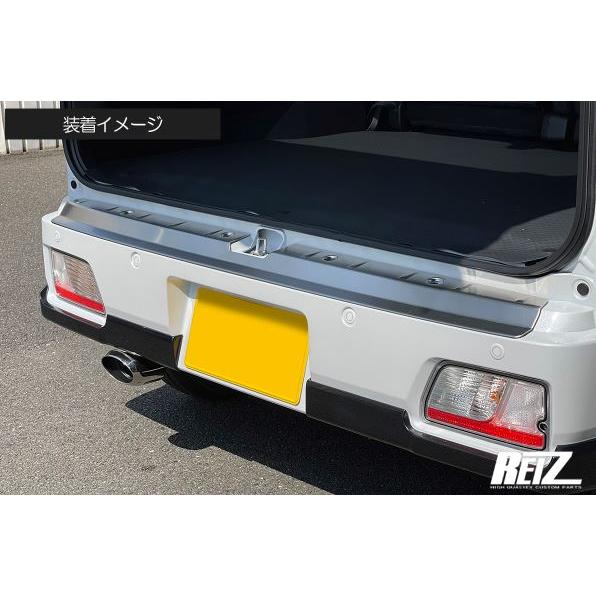 ライツ(REIZ) S700V/S710V アトレー/ハイゼットカーゴ リアバンパー