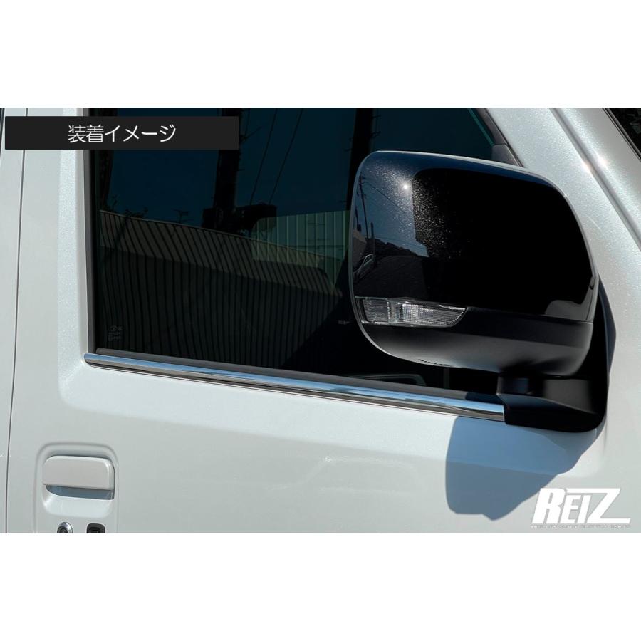ライツ(REIZ) S700V/S710V/S700W/S710W アトレー/ハイゼットカーゴ