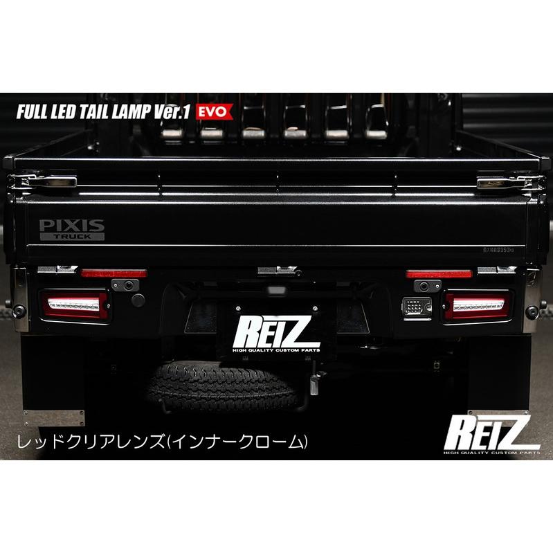 ライツ(REIZ) 【前期用】フルLEDテールレンズVer1エヴォ+LEDバック