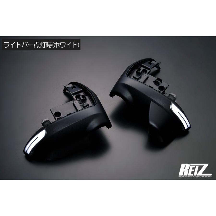 オープニングライト機能搭載 流星Ver.4] LEDウインカーミラーレンズ
