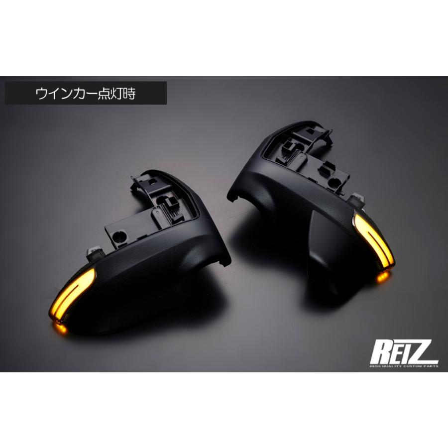 オープニングライト機能搭載 流星Ver.4] LEDウインカーミラーレンズ
