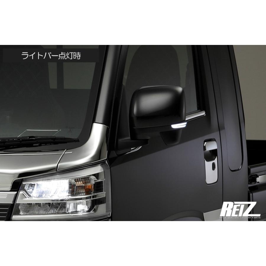 オープニングライト機能搭載 流星Ver.4] LEDウインカーミラーレンズ