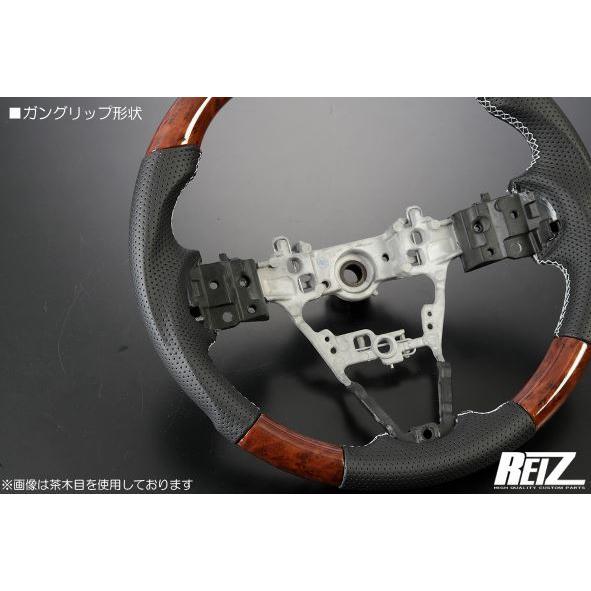 ライツ(REIZ) 純正交換 コンビステアリング ブラックレザー ガン