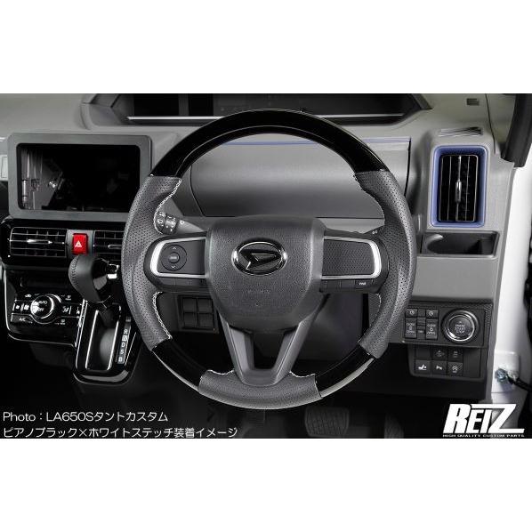ライツ(REIZ) 純正交換 コンビステアリング ブラックレザー ガン
