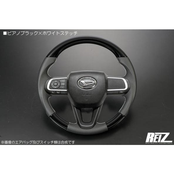 ライツ(REIZ) 純正交換 コンビステアリング ブラックレザー ガン