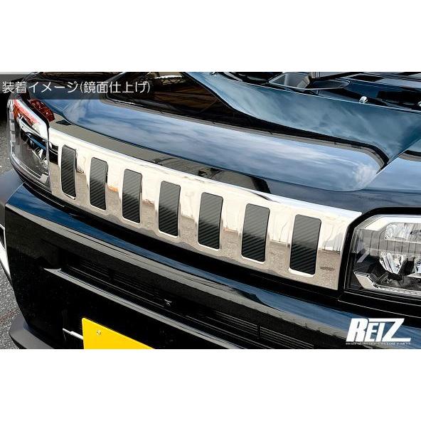 ライツ(REIZ) LA900S/LA910S タフト マークレスボンネットモール