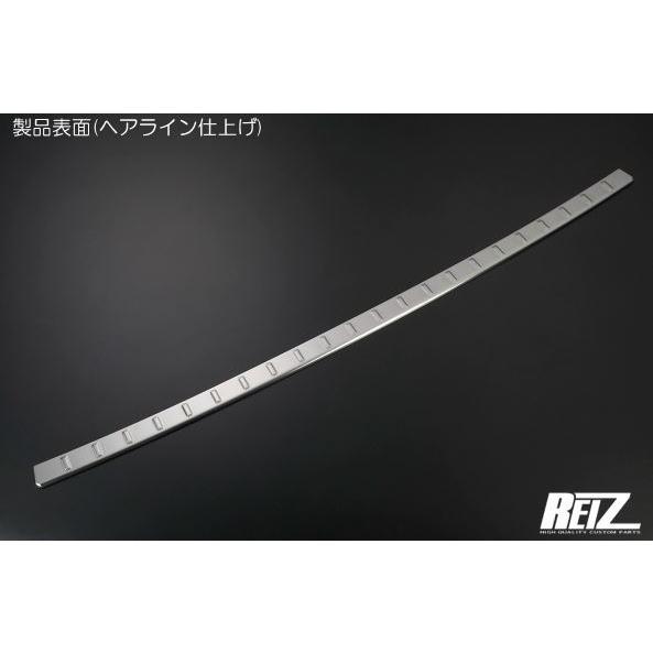 ライツ(REIZ) LA900S/LA910S タフト リアバンパープロテクター