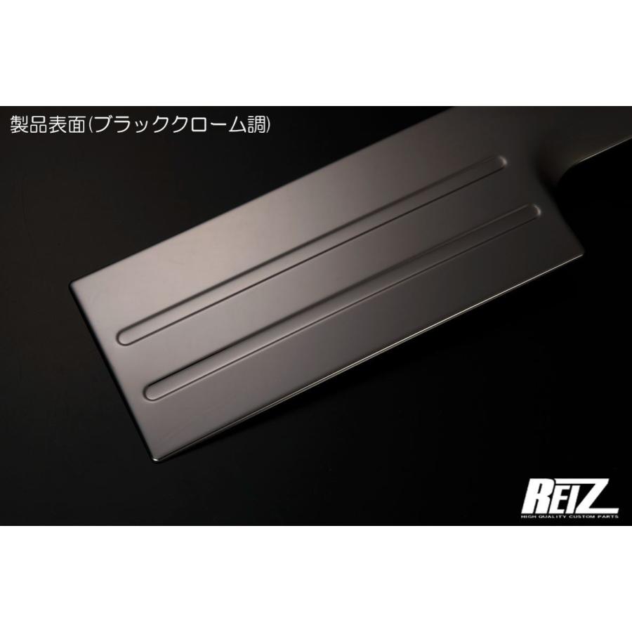 mc様確認用 ライツ(REIZ) LA900S/LA910S タフト リアガーニッシュ ブラック