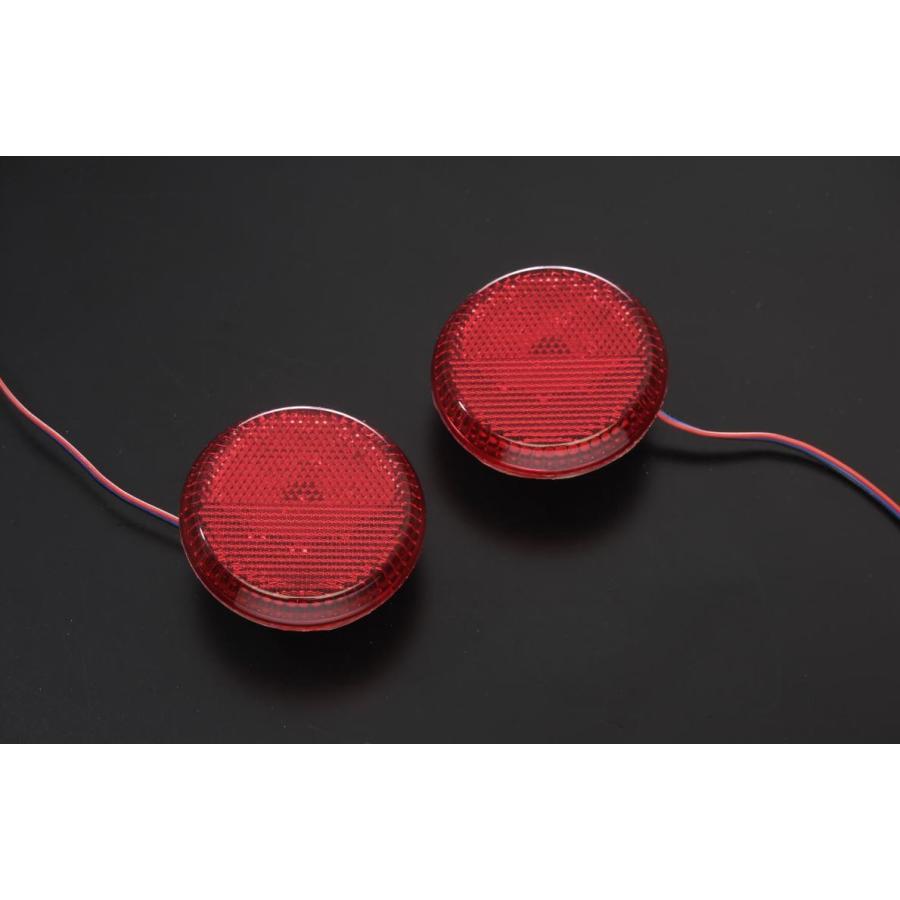 ライツ(REIZ) タフト(LA900S/LA910S) LEDリフレクター/LEDリア