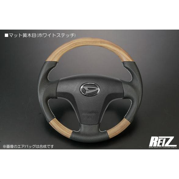 本革コンビステアリング ブラック革/ガングリップ形状 マット黄木目