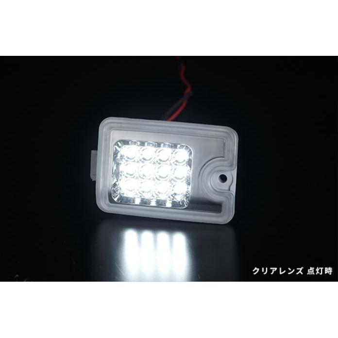 ライツ(REIZ) LEDバックランプ ハイゼットトラックS200系/S500