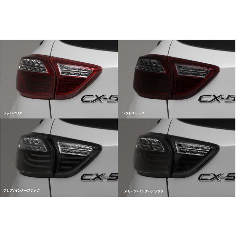 CX-5 KE系 前期・後期 [Evolution F]3Dアクリルバー仕様 オールLED