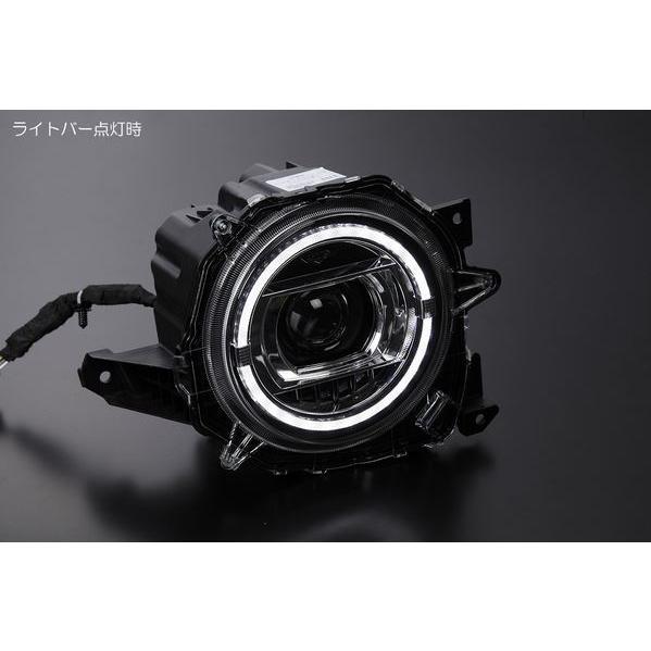 オープニングライト付き] LEDリング型ポジション内蔵 ヘッドライト