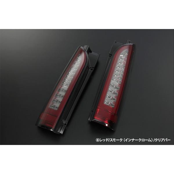 レヴィーア(Revier) 流星バージョン 3Dライトバー仕様LEDテールレンズ レッドスモークレンズ 200系ハイエース・レジアス