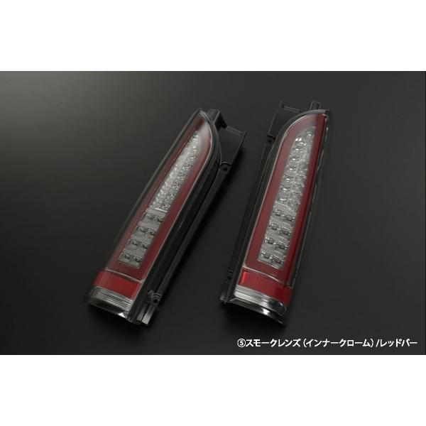 レヴィーア(Revier) 流星バージョン 3Dライトバー仕様LEDテールレンズ スモークレンズ＆レッドバー 200系ハイエース・レジアス